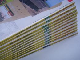 パンツァー臨時増刊: 自衛隊の専門誌: スピアヘッド:　No.1 / 2 / 3 / 4 / 5 / 10 / 11 /12 / 13 / 15 / 16 / 24　12冊セット