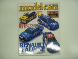 自動車模型の専門誌: モデルカーズ 1997年10月 No.37: 特集・ルノーとアルピーヌの物語
