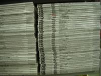 スクランブル・カーマガジン/カーマガジン: 創刊0号から2020年10月号まで　493冊セット