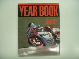 モーターサイクルレーシングマガジン:ライディングスポーツ臨時増刊: イヤーブック 1986-87
