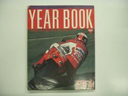 モーターサイクルレーシングマガジン:ライディングスポーツ臨時増刊: イヤーブック 1984-85