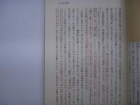 酸素テントの下に