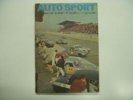 AUTO SPORT: オートスポーツ 1966年春号 No.8