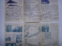 リーフレット: ぼくらの鉄道 第2号/第3号: 2枚セット