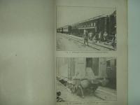 英文小冊子: ADOPTION OF AUTOMATIC COUPLERS ON JAPANESE RAILWAYS(JULY 1925): THE MINISTRY OF RAILWAYS OF JAPAN. TOKYO MARCH 1928