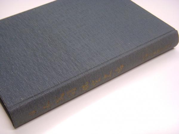 1tb バリュースター 550 Valuestar Pc Vl150cs Dvdsマルチ Vl150 C 3 ghz Corei3 Nec 4gb デスクトップパソコン Hu Jz Ac Ir 1tb バリュースター 550 Valuestar Pc Vl150cs Dvdsマルチ Vl150 C 3 ghz Corei3 Nec 4gb デスクトップパソコン Hu Jz Ac Ir