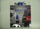 レーシングオン №516: 特集・日産NP35 & R390GT1: 最強Cカーの遺伝子を受け継いだ後継車たち