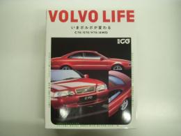 別冊CG: VOLVO LIFE: いまボルボが変わる C70/S70/V70/AWD