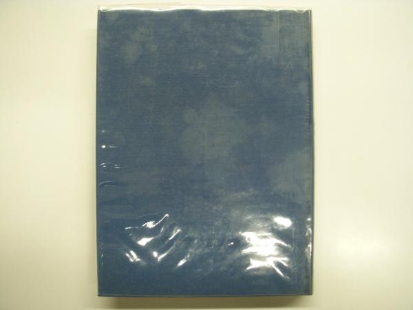 新京成電鉄五十年史: 下総台地のパイオニアとして / 古本、中古