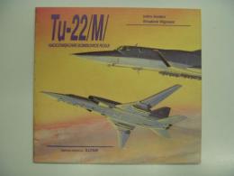洋書: Tu-22/M/: naddźwiękowe bombowce Rosji