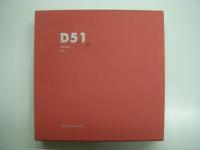 D51: DEKOICHI: Volume1