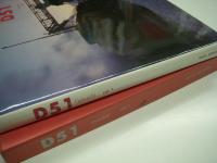 D51: DEKOICHI: Volume1