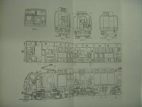 JR貨物: 機関車・貨車: '90/91年版