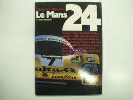 別冊auto technic: Le Mans 24: Invitation to the 24hours race

