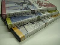 DVD: Singlehander's Bible : シングルハンダーズ・バイブル: Vol.1/2/3　3巻セット