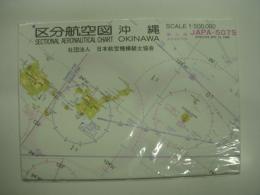 JAPA航空図: 区分航空図: 奄美・沖縄・宮古・石垣: 1:500000: 1989年第3版