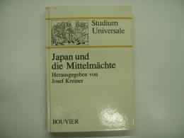 洋書　Japan und die Mittelmaechte im Ersten Weltkrieg und in den zwanziger Jahren.