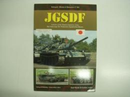 洋書　Tankograd Missions & Manoeuvres No.7021: JGSDF: Vehicles of the Modern Japanese Army