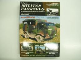 洋雑誌　Tankograd MILITÄRFAHRZEUG: 3/2007