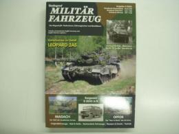 洋雑誌　Tankograd MILITÄRFAHRZEUG: 3/2004
