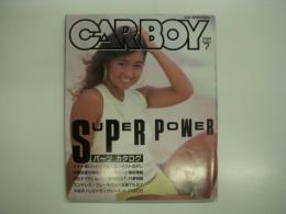 CARBOY: 1989年7月号