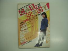 CARBOY: 1983年3月号