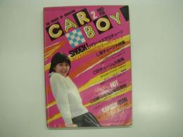 CARBOY: 1983年2月号