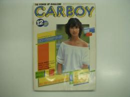 CARBOY: 1982年12月号