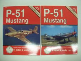 洋書　Detail & Scale Vol.50: P-51 Mustang: Part1/Vol.51:Part2　2冊セット
