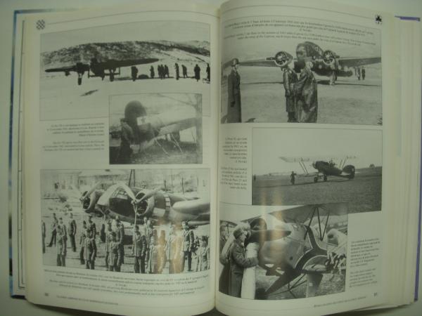 地球科学古書　Atmospheres〔大気専門書〕 /洋書 /1972年発行 地球46億年全史 | リチャード・フォーティ, 渡辺 政隆, 野中 香