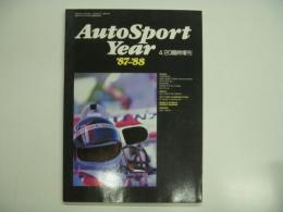 AUTOSPORT YEAR: 1987～1988