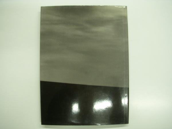 our dreams come true. : The NSX Story / 古本、中古本、古書籍の通販