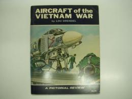 洋書　Aircraft of the Vietnam War
