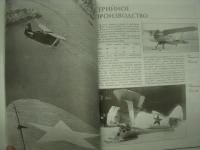 洋書　и-153