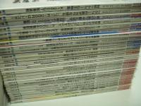 BMW BOXER Journal 42冊 / BMW Motorrad Journal 2冊　計44冊セット