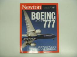 ニュートン世界の旅客機シリーズ: ボーイング777