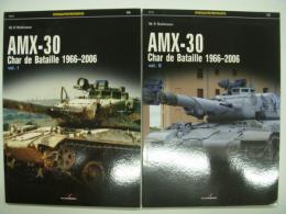 洋書　Photosniper : AMX-30: Char de Bataille 1966-2006: Vol.1/2　2冊セット