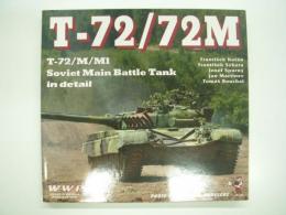 洋書　WWP Present Vehicle Line No.14: T-72 / 72M in Detail