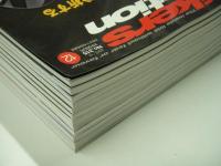 バイカーズステーション: 2013年1月号から12月号まで　12冊セット