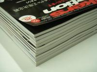 バイカーズステーション: 2012年1月号から12月号まで　12冊セット