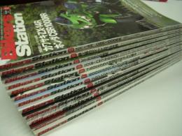 バイカーズステーション: 2011年1月号から12月号まで　12冊セット