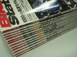 バイカーズステーション: 2009年1月号から12月号まで　12冊セット
