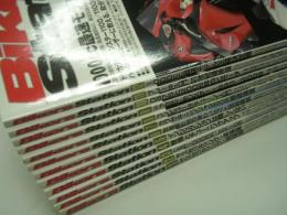 バイカーズステーション: 2008年1月号から12月号まで　12冊セット