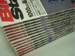 バイカーズステーション: 2007年1月号から12月号まで　12冊セット