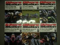バイカーズステーション: 2006年1月号から12月号まで　12冊セット