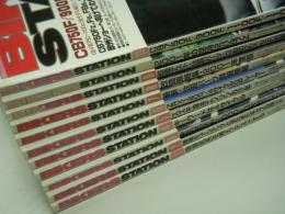 バイカーズステーション: 2001年1月号から12月号まで　12冊セット