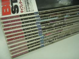 バイカーズステーション: 2000年1月号から12月号まで　12冊セット