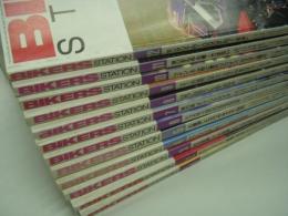 バイカーズステーション: 1998年1月号から12月号まで　12冊セット