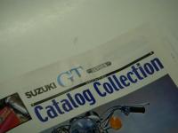 別冊モーターサイクリスト: 創刊2号(1978年12月号)から休刊号(2015年5月号・第423号)まで　406冊セット