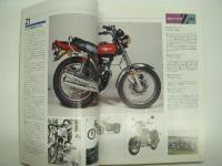 別冊 モーターサイクリスト: 1990年2月号 通巻138号: 特集 '90 GSX−Rと4台の頂点GSX−R
